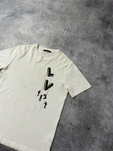 Louis Vuitton white paratroopers tee