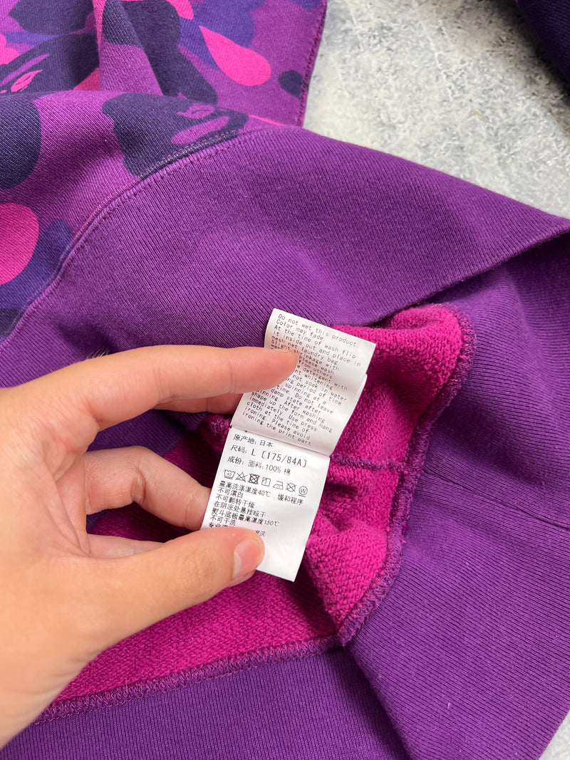 Bape purple camo jumper
