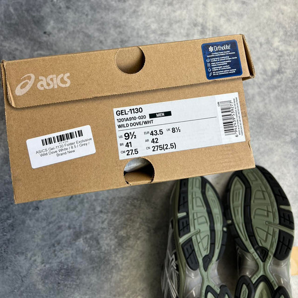 ASICS gel-1130 folder exclusive wild dove white trainers