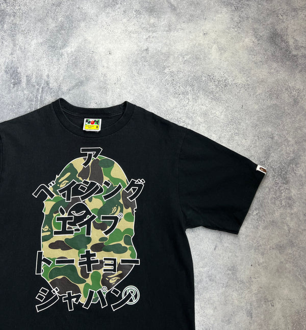 Bape black Japanese letters tee