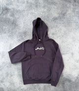 Off-white paint arrow purple hoodie